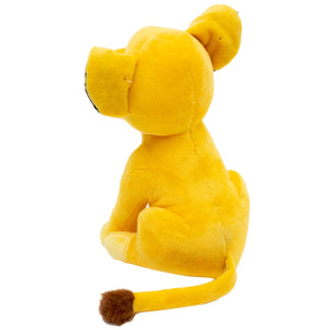 Lion King's Simba Squeaker Plush Dog Toy - Disney The Lion King Young Simba